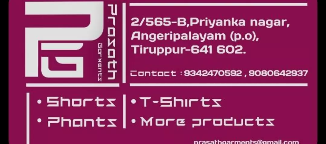 Visiting card store images of Prasath Garments