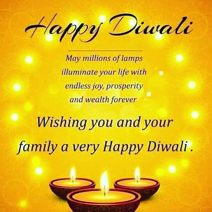 Happy Diwali uploaded by business on 11/14/2020