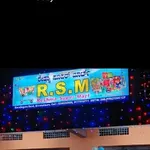 Business logo of Reshma super Mart