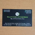 Business logo of Maanveer enterprise readymade holshel