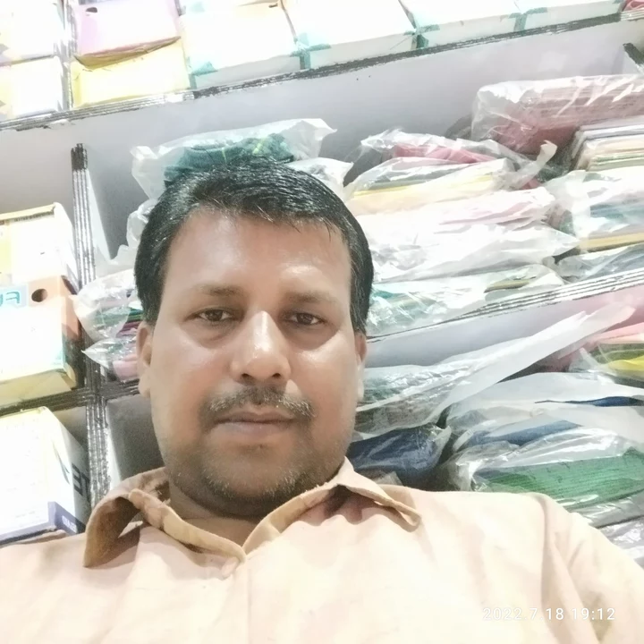 Product uploaded by Santosh garments on 7/20/2022