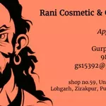 Business logo of Rani Cosmetics and Garments shop