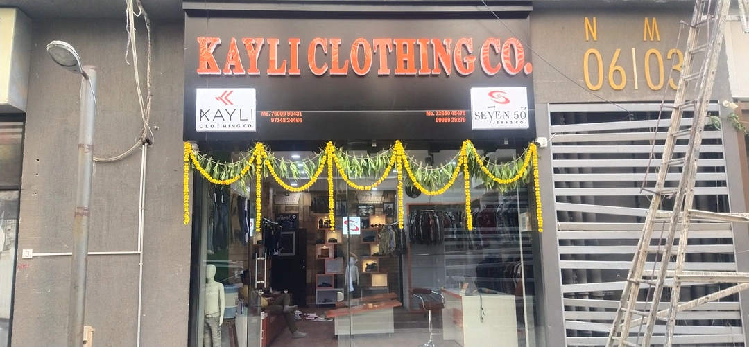 Factory Store Images of KAYLI CLOTHING CO.