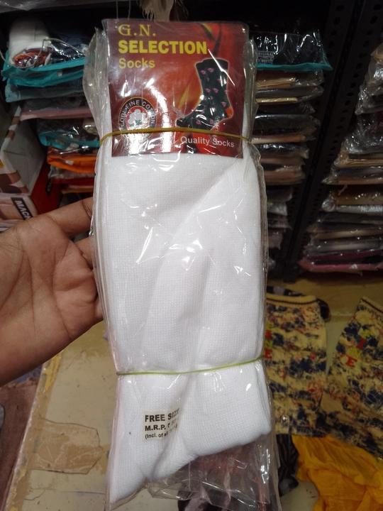 Product uploaded by काडेवाशनी on 7/20/2022