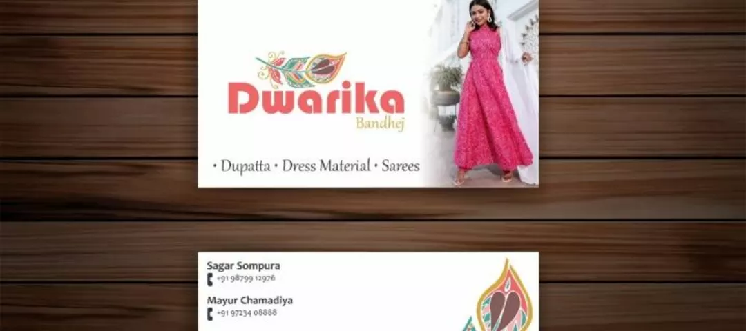 Visiting card store images of Dwarika Bandhej
