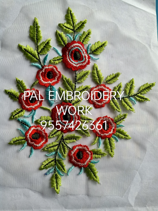 Pach & logo  uploaded by PAL EMBROIDERY WORK on 7/20/2022