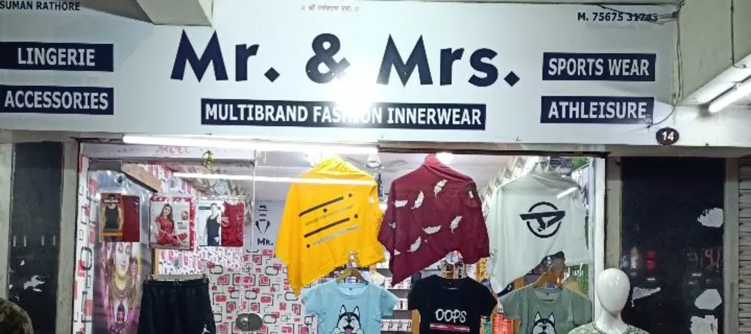 Shop Store Images of Mr. & Mrs. Multibrand Fashion Wear