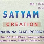 Business logo of Satyam