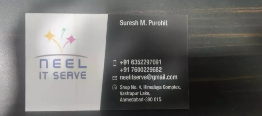 Visiting card store images of Neel it serve