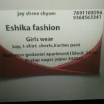 Business logo of Eshika fashion