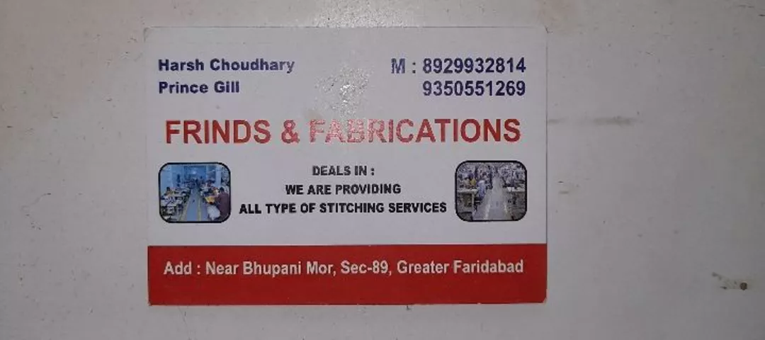 Visiting card store images of Friend and fabrication