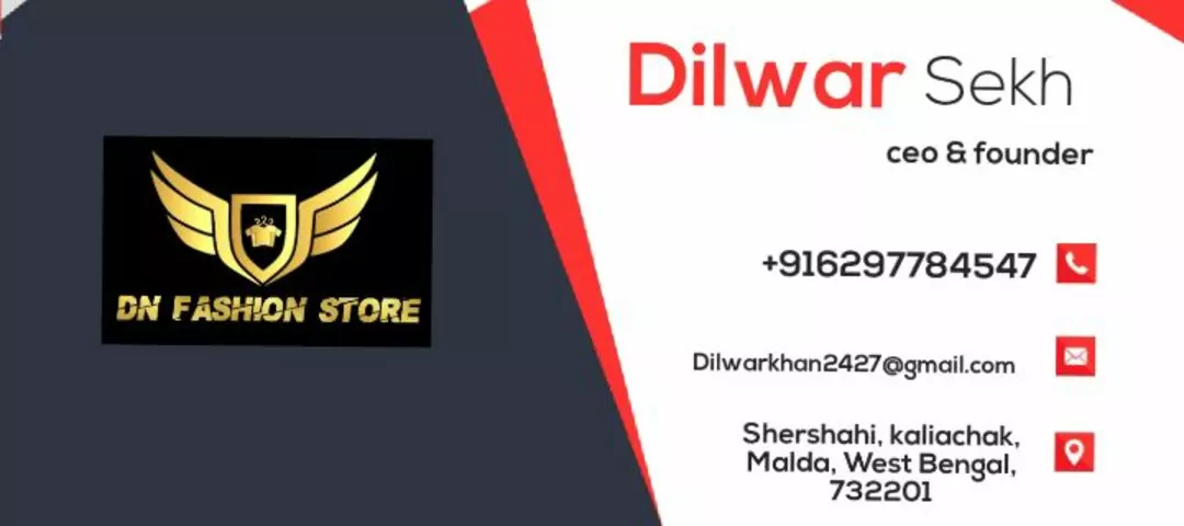 Visiting card store images of DN FASHION STORE