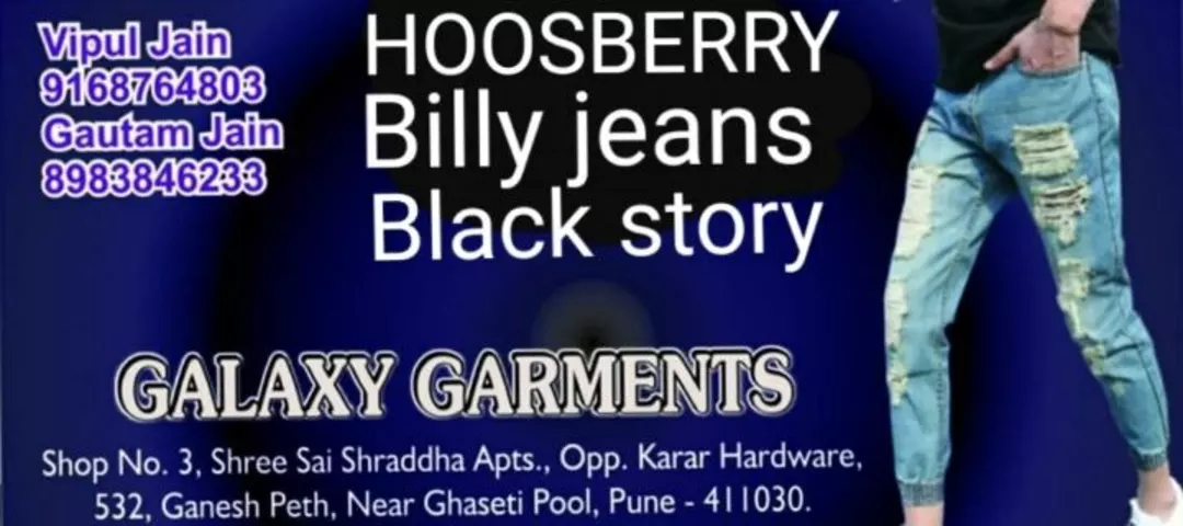 Visiting card store images of BILLY JEANS 