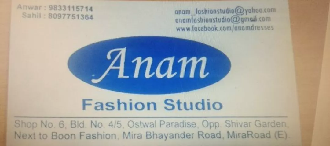 Visiting card store images of Anam Dresses