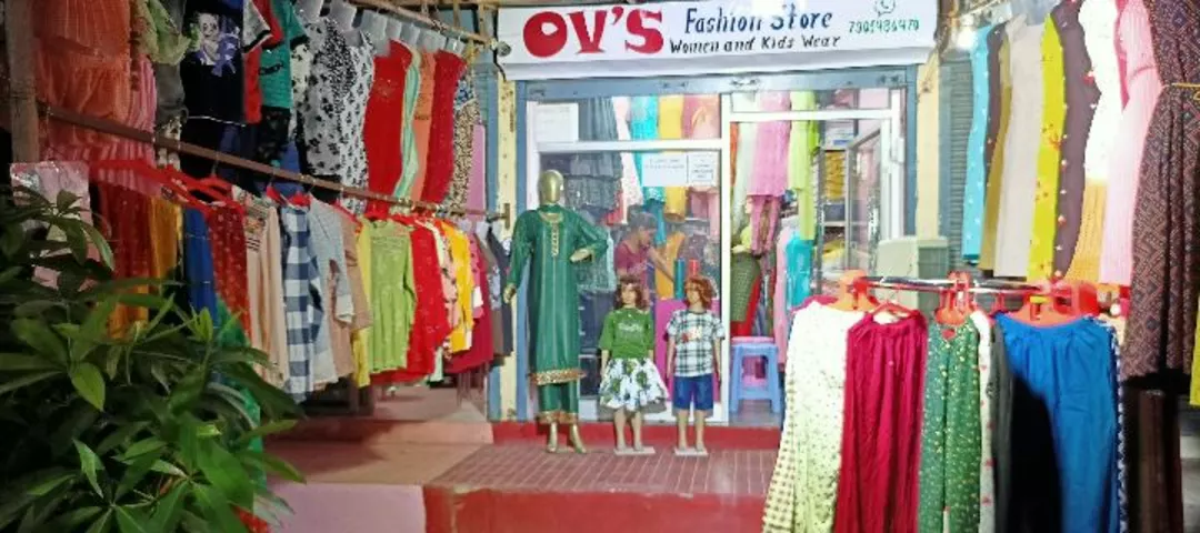 Shop Store Images of Ov's Fashion Store