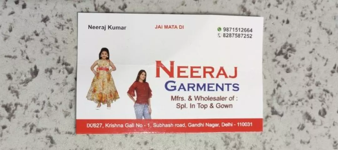 Visiting card store images of Neeraj garments
