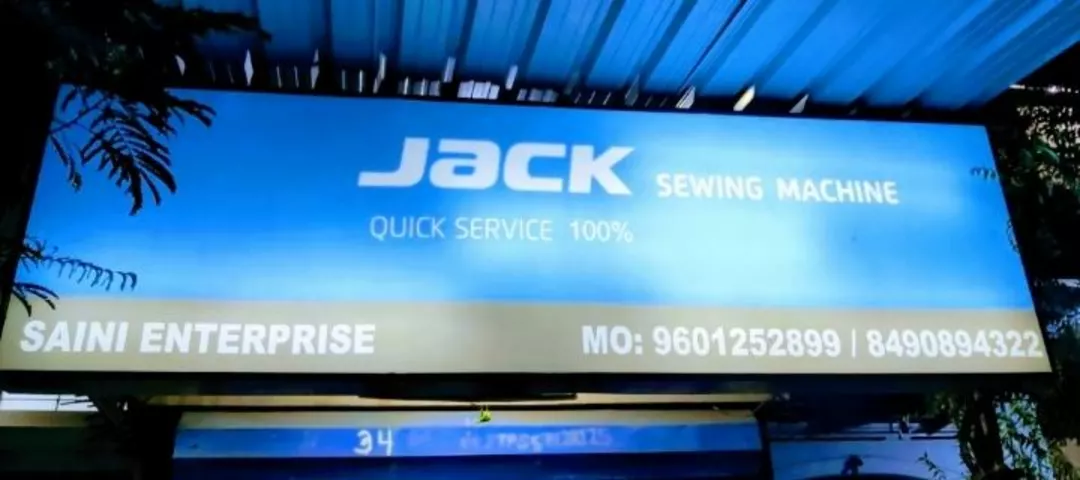 Shop Store Images of Jack saving machines spare part wholesale aur mach
