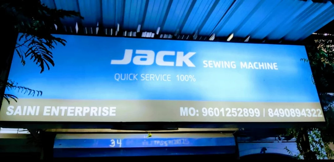 Saini Enterprise  uploaded by Jack saving machines spare part wholesale aur mach on 7/20/2022