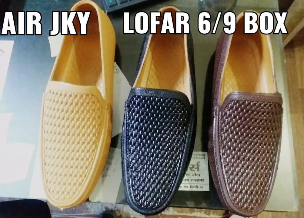 Gents PVC lofar shoe  uploaded by Maa bhimeshvari enterprises on 7/20/2022