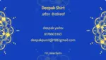 Business logo of Deepak shirt
