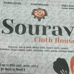 Business logo of Sourav cloth house