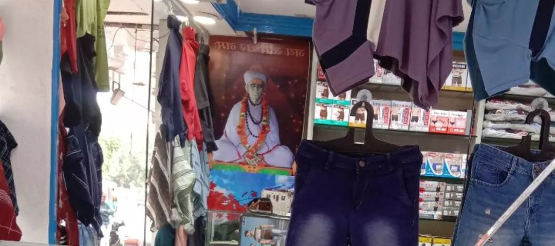 Shop Store Images of Aadhinath garments