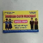 Business logo of Vardaan Cloth Merchant