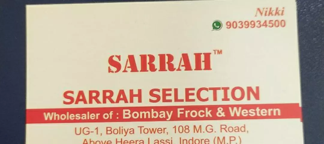 Visiting card store images of Sarrah selection