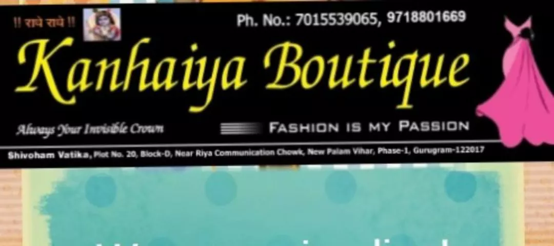 Factory Store Images of Kanhaiya Boutique