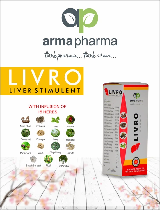 Livro Syrup  for lever  uploaded by Arma Pharma on 7/21/2022
