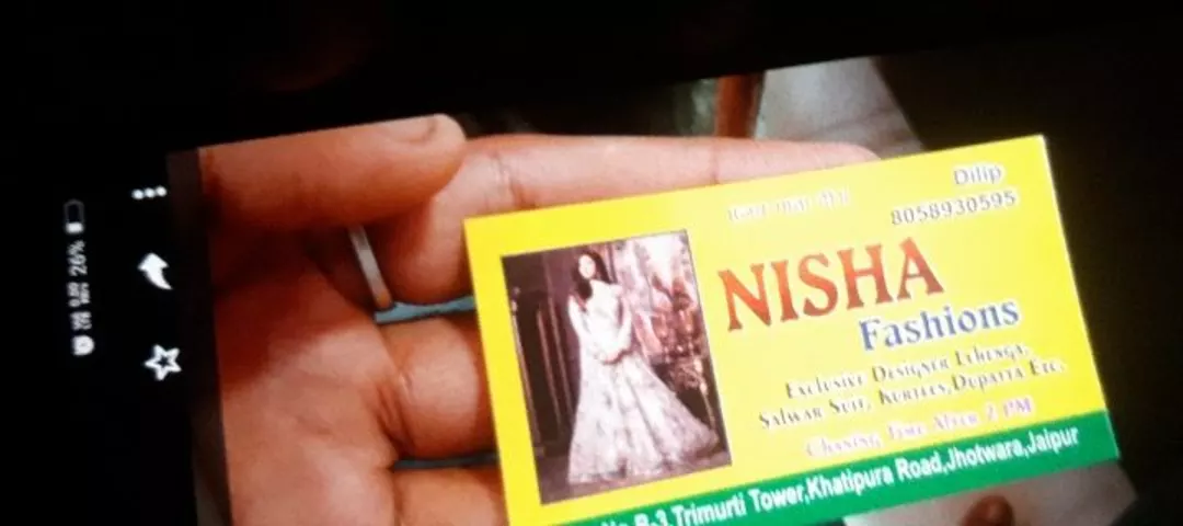 Visiting card store images of Nisha fashion khatipura