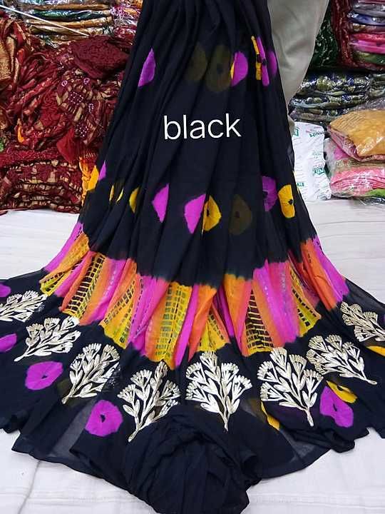 Product uploaded by Tannu shree creation on 11/15/2020