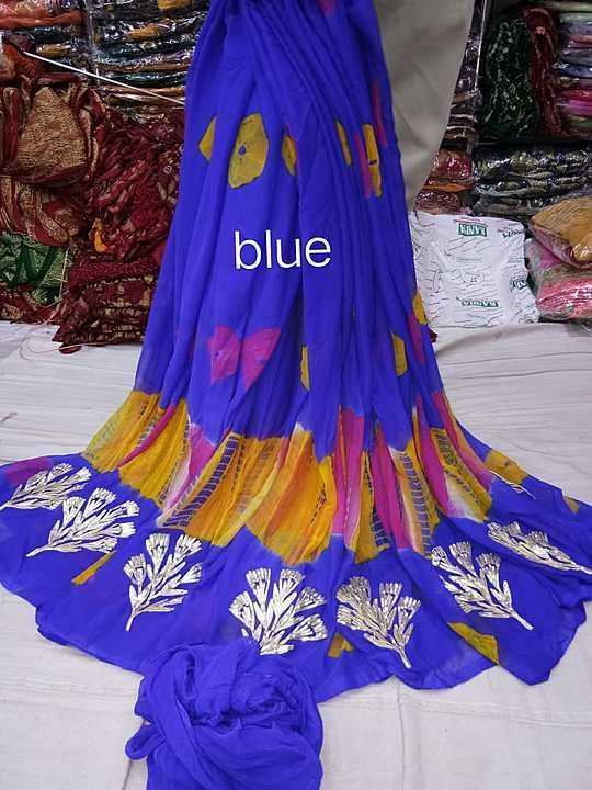 Product uploaded by Tannu shree creation on 11/15/2020