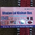Business logo of Bhajan Lal kishan das
