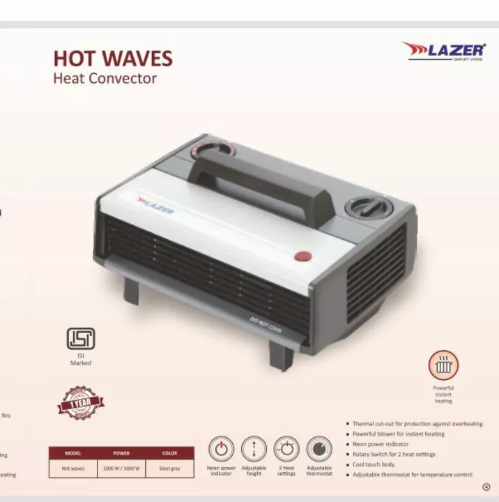 Lazer 2000w Heat Converter  uploaded by KASHI ENTERPRISES on 7/21/2022