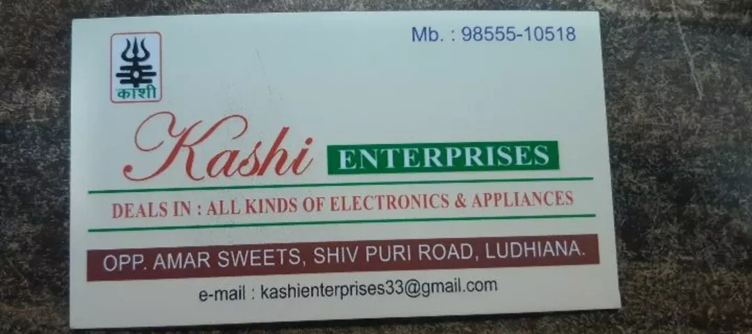 Visiting card store images of KASHI ENTERPRISES