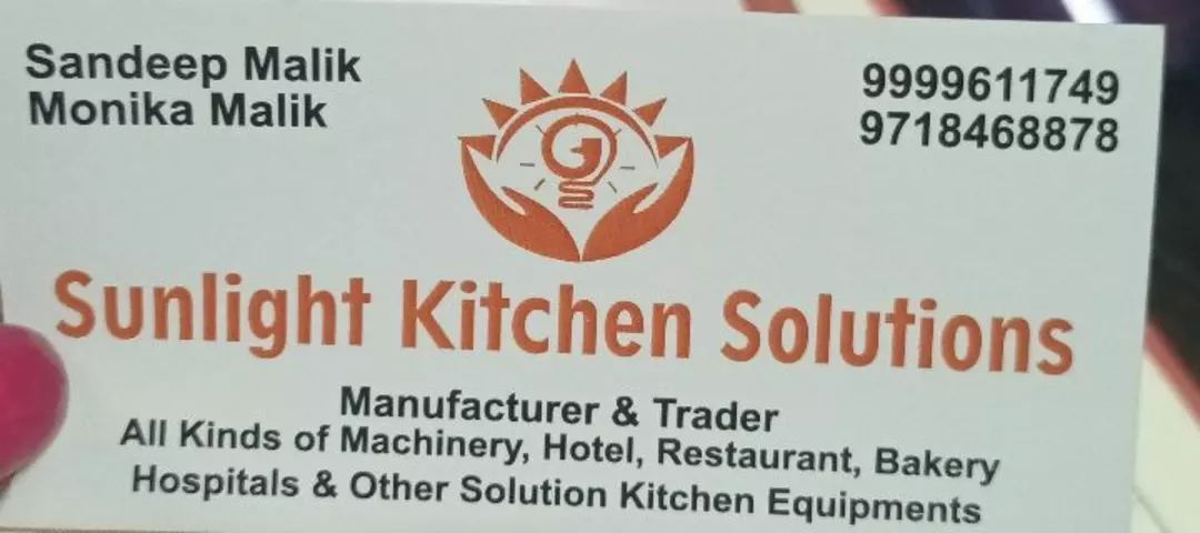 Visiting card store images of Commercial kitchen Equipments and bakery equipment