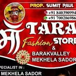 Business logo of Maa Tara Fashion Store