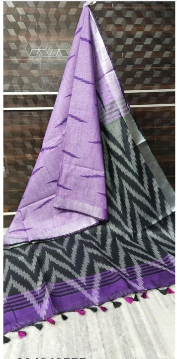 Product image of ikkat saree, price: Rs. 599, ID: ikkat-saree-0240cb13