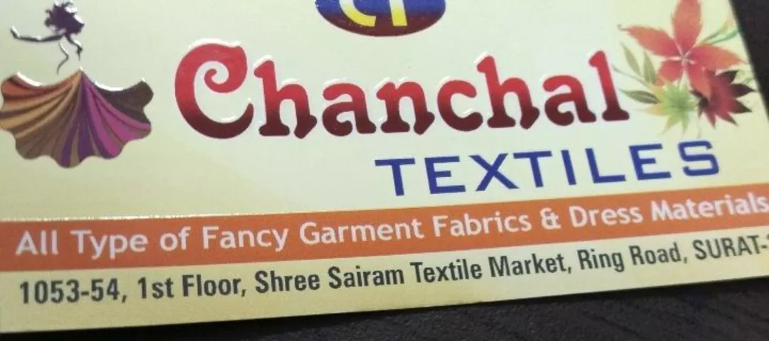 Factory Store Images of Chanchal textile