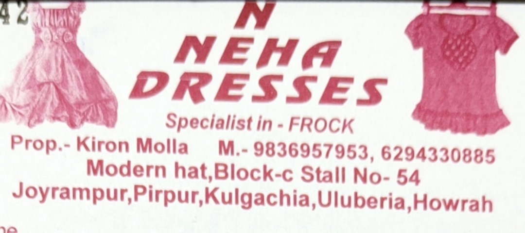 Visiting card store images of N Neha dresses 👗
