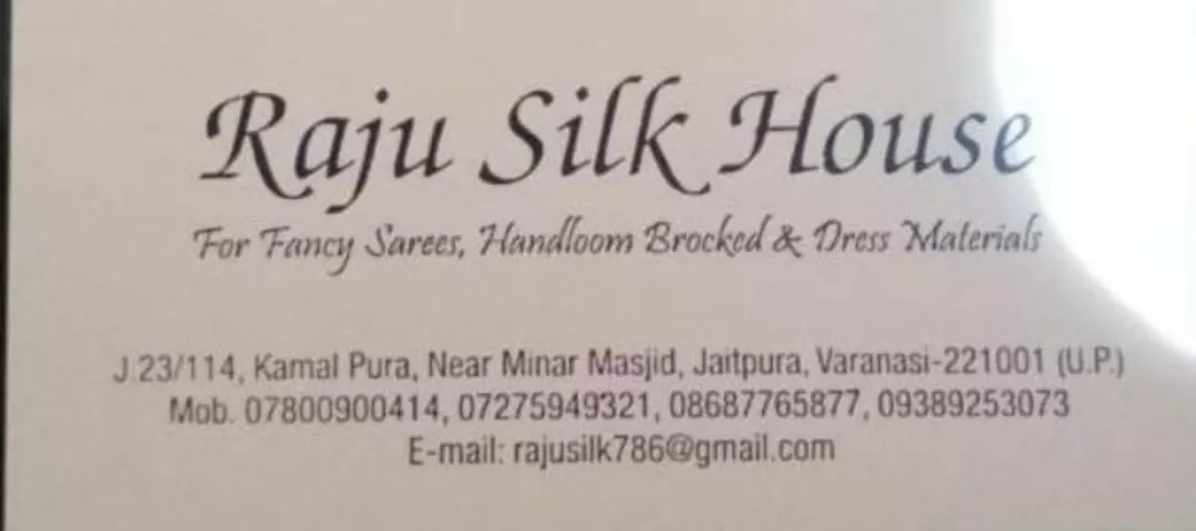 Visiting card store images of Fancy silk saree & dress material