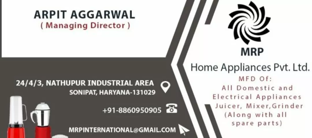 Visiting card store images of MRP home appliances pvt Ltd
