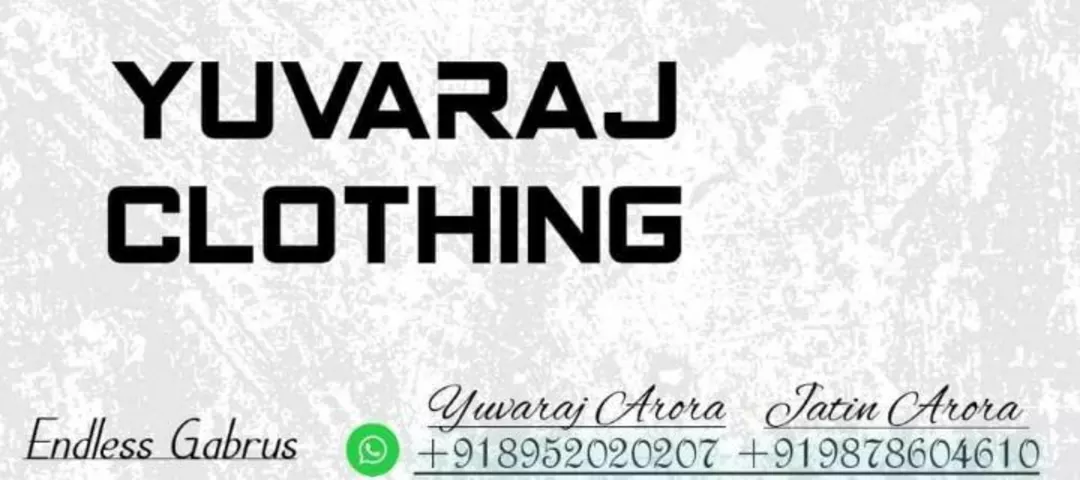 Visiting card store images of Jatin manufacture