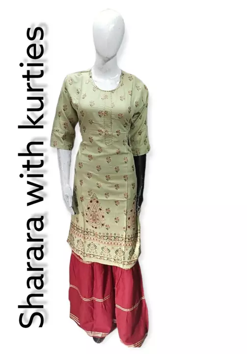 Product image of Sharara with kurtie set, price: Rs. 335, ID: sharara-with-kurtie-set-321fc709