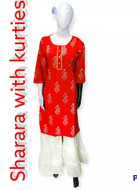 Product image of Sharara with kurtie , price: Rs. 335, ID: sharara-with-kurtie-b01ea3aa