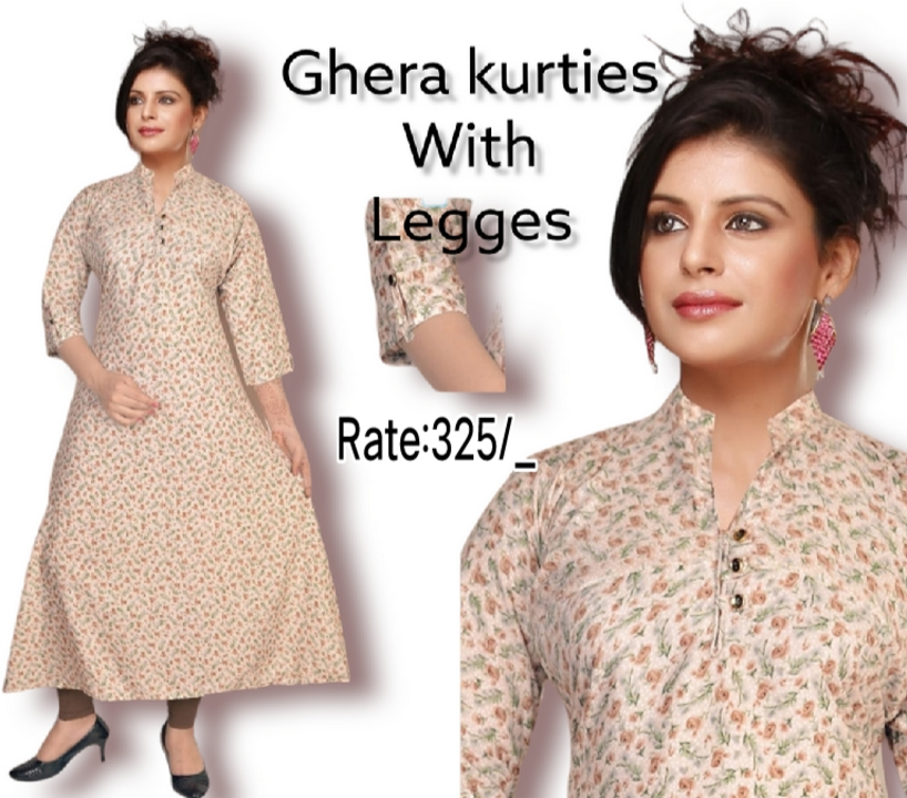 Product image of Legges with kurta set, price: Rs. 325, ID: legges-with-kurta-set-8390c4bf
