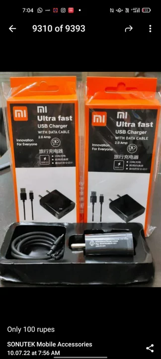 Mi 2 amp Fast charger  uploaded by Aarushi Telicom on 7/22/2022