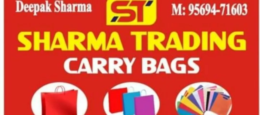 Factory Store Images of Sharma bag