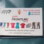 Business logo of Swarupa Forantline